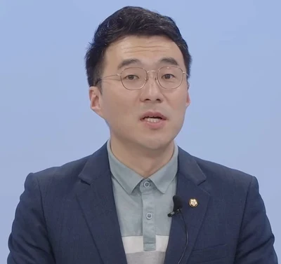 김남국 사진